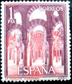 Selo postal da Espanha de 1964 Mosque Córdoba