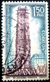 Selo postal da Espanha de 1971 St. Jacques Church