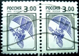 Par de selos postais da Rússia de 1998 Communication Satellite