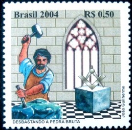 Selo postal do Brasil de 2004 Pedra Dura