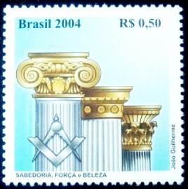 Selo postal do Brasil de 2004 Sabedoria, Força e Beleza
