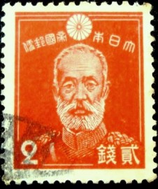 Selo postal Japão 1937 General Nogi Maresuke