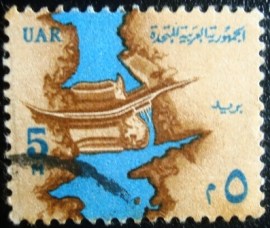 Selo postal do Egito de 1964 Nile dam Sadd el-Ali at Aswan