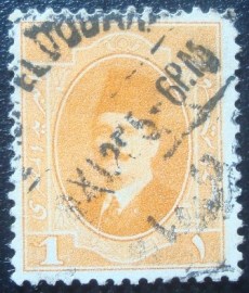 Selo postal do Egito de 1923 King Fuad I 1