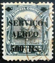 Selo postal AÉREO do Brasil de 1927 - A 7 U
