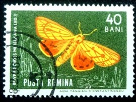 Selo postal da Romênia de 1964 Marsh Tiger