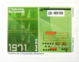 Selo postal do Brasil de 2018 1971 Pato Feio