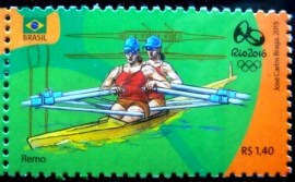 Selo postal do Brasil de 2015 Remo