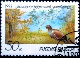Selo postal da Rússia de 1992 Western Capercaillie