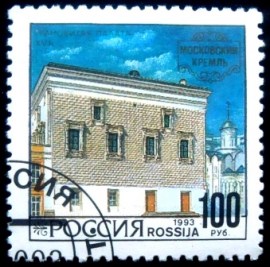 Selo postal da Rússia de 1993 Moscow Kremlin