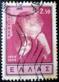 Selo postal da Grécia de 1960 Costis Palamas