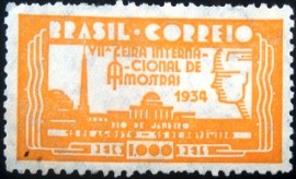 Selo postal do Brasil de 1934 Feira Amostras 1000 N