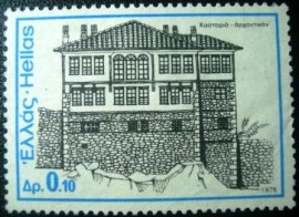 Selo postal da Grécia de 1975 Kastoria Mansion