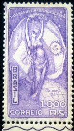 Selo postal do Brasil de 1933 Presidente Justo 1 M
