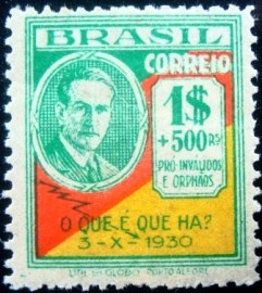 Selo postal Do Brasil de 1931 Oswaldo Aranha