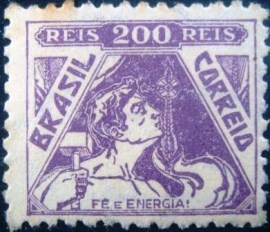 Selo postal do Brasil de 1939 Fé e Energia 200 N