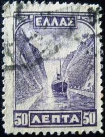 Selo postal da Grécia de 1933 Canal of Corinth type II