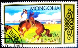 Selo postal da Mongólia de 1967 Breaking horse