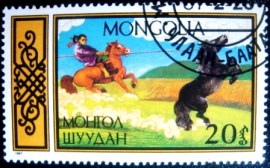 Selo postal da Mongólia de 1987 Lassoer