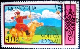 Selo postal da Mongólia de 1987 Shooting bow