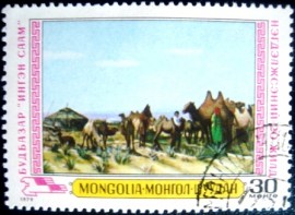 Selo postal da Mongólia de 1979 Milking Camels