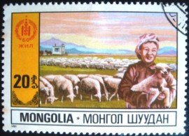 Selo postal da Mongólia de 1981 Sheep Farming