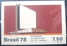 Selo postal do Brasil de 1978 Brapex III