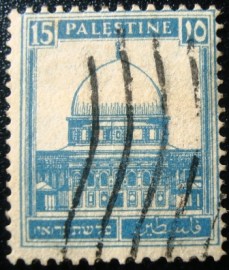 Selo postal da Palestina de 1932 Dome of the Rock 15