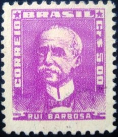 Selo postal regular emitido no Brasil em 1956 - 502 N