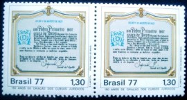 PPar de selos postais COMEMORATIVOS do Brasil de 1977 - C 0998 M
