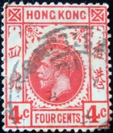 Selo postal Hong Kong 1921 Rei George V
