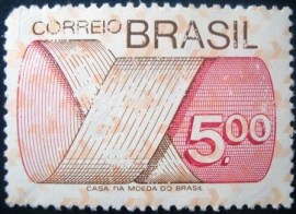 Selo postal Regular emitido no Brasil em 1974  555 N