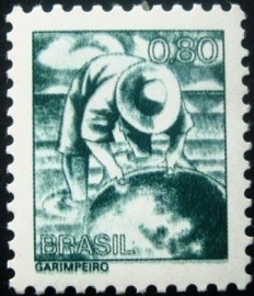 Selo postal do Brasil de 1976 Garimpeiro