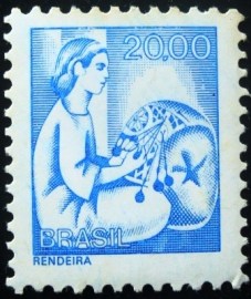 Selo postal Regular emitido no Brasil em 1976 - 571 N