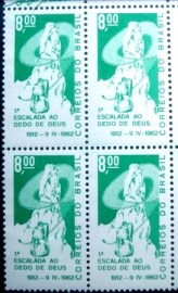 Quadra de selos postais de 1962 Dedo de Deus