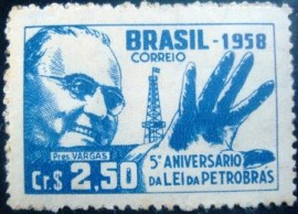 Selo postal do Brasil de 1958 Lei da Petrobrás - C 425 U