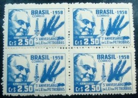 Quadra de selos postais do Brasil de 1958 Lei da Petrobrás N