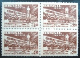 Quadra de selos do Brasil de 1958 Imprensa Oficial