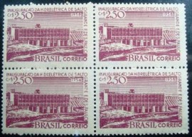 Quadra de selos postais do Brasil de 1958 Usina Salto Grande