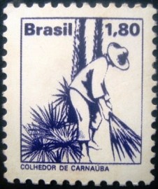 Selo postal Regular emitido no Brasil em 1978 - 591 N