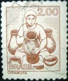 Selo postal Regular emitido no Brasil em 1977 - 567 U