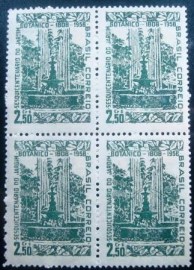 Quadra de selos postaisdo Brasil de 1958 Jardim Botânico Rio