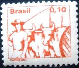 Selo postal Regular emitido no Brasil em 1977  557 N
