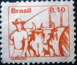 Selo postal Regular emitido no Brasil em 1977  557 U