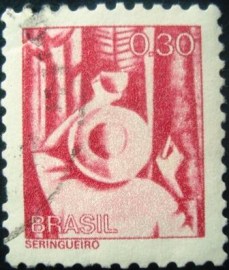 Selo postal Regular emitido no Brasil em 1976 - R 560 U