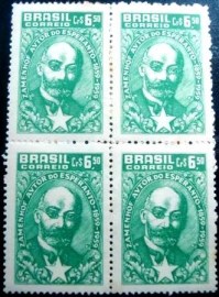 Quadra de selos postais de 1960 Lazaru Zamenhof - c 447