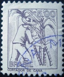 Selo postal Regular emitido no Brasil em 1977 - U