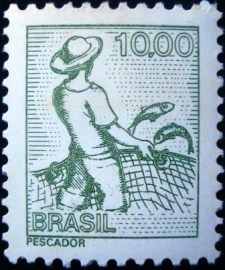 Selo postal Regular emitido no Brasil em 1977 - 570 N