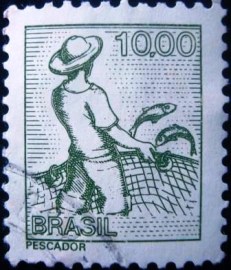 Selo postal Regular emitido no Brasil em 1977 - 570 U