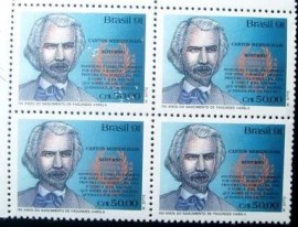 Quadra de selos postais de 1991 Fagundes Varella